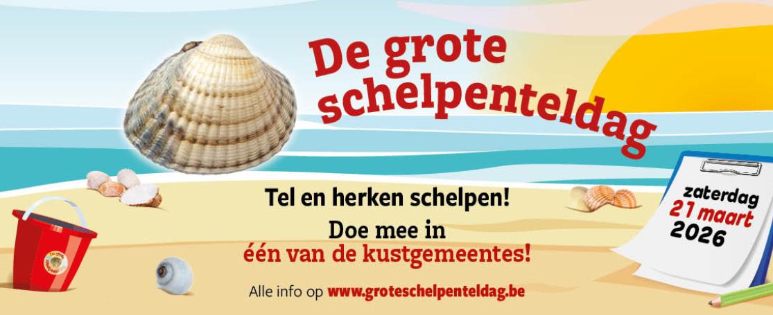 GSTD26 save the date