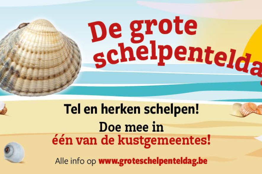 GSTD26 save the date